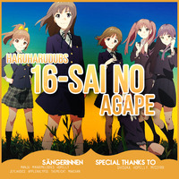 「HHD」 16-Sai no Agape - German Cover by HaruHaruDubs
