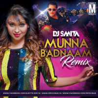 Munna Badnaam - Dabangg 3 (Club Mix) - DJ Smita by MP3Virus Official