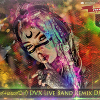 2D19 Awasan Haaduwa (පවන්+සසන්ධිත්) DVX Live Band Dj Ravindu Attack Remix DJ Ruchira ® Black Tigers Dj'Z by Ruchira Jay Remix
