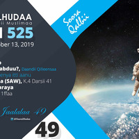 RNH 525, October 13, 2019 Soora Qalbii by NHStudio