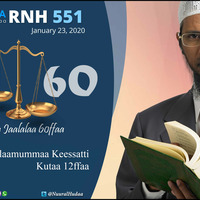 RNH 551, January 23, 2020 Gaachana Islaamaa by NHStudio