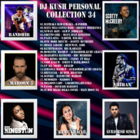 DJ Kush Personal Collection 34 by DJ Kush