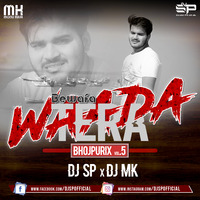 Bewafa Tera Wada (BhoJPurixMix) DJ Mk (Monu Raja) by Dj Mk (Monu Raja)