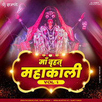 Jai Kali Jai Durge jaikara ( Dhol ) DjSumit by Sumit Singh