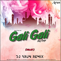 GALI GALI SAJ GAYI ( NAAT SHARIF ) - ARUN REMIX by DJ A-Rax