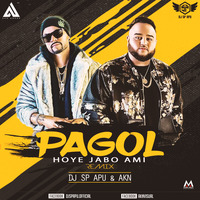 Pagol Hoye Jabo - Dj Sp ApU &amp; AKN (Remix) by Music Holic Records