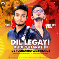 Dil Le Gayi Kudi Gujarat Di - DJ Roshan NGP X DJ Nikhil Z (Remix) by Music Holic Records