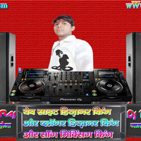 Expert Jatt Nawab Mista Baaz Juke Dock New Official Electro Hard Gms Bass Punch Mix [Dj Tanuj Kumar] by Eɗɩt Bƴ Dj Tʌŋʋj Rʌj Mɘʜʛʌoŋ