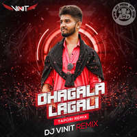 Dhagali Lagali ( Tapori Remix )| dj songs | AIDC by ALLINDIANDJS.CLUB