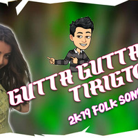Gutta Gutta Tirigetoda Folk Remix By DJ RS &amp; DJ NK (www.newdjsworld.in) by MUSIC