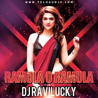 pb -Ramula O Ramula - DJ Ravi Lucky Remix by Dj-Prasad Bhandari