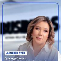 Как технологии меняют детское образование: история Rolab academy by BUSINESS FM