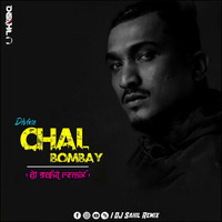 Chal Bombay (Divine) - Dj Sahil Remix by Dj Sahil Remix