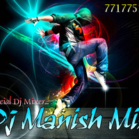 Mere Khawabo Me Tum (Hard EDM Mix)_Mix By Dj Bandhan Hilsa by Dj Bandhan Hilsa