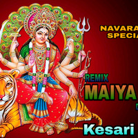 Ki Maiya Ho (Kesari Lal Yadav) Navaratri Song Dj Vyas Gkp by DJ VYAS GKP