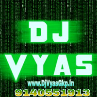 Bhojpuri Non Stop (Birju Badal) Dj Vyas Gkp by DJ VYAS GKP