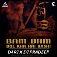 BAM BAM BOL RHA HAI KASHI - DJ RJ X PRADEEP - DJWAALA by DJWAALA