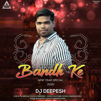 MAN MA BANDH KE RAKHE HAV DJ DEEPESH ABN - DJWAALA by DJWAALA
