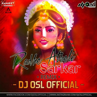 Radhe Albeli Sarkar ( Remix 2k20 ) DJ OSL by DJWAALA