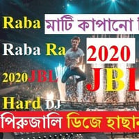 Raba Raba Ra Exclusive DJ Remix Hard 2020 new dj song dj hasan hs by DJ HaSaN HS