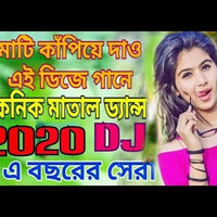 Bisher Churi DJ HaSaN HS DjRakesh Babu bangla desh for India mix in DJ Gazipur hd by DJ HaSaN HS