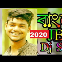 Music Murga D Jay Hridoy Remix 2k19 4d 3d mix by DJ HaSaN HS