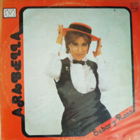 (1982) Arabella - No sueño mas (Vinilo) by DJ ferarca - Clásicos, Mixes & Jazz