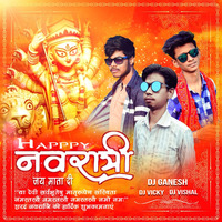 Chunariya Lale Lale x (Remix) x Dj Vicky x Dj Vishal x Dj Ganesh by Dj Vicky
