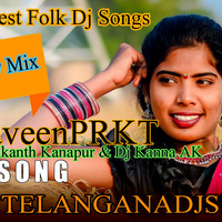 NINNEMANNA ANTINA THIRUPATHI [ ROADSHOW MIX ] DJNAVEENPRKT &amp; DJ SRIKANTH KANAPUR &amp; DJ KANNA AK by Dj Naveen PRKT