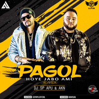 Pagol Hoye Jabo (Remix) - DJ SP APU &amp;  AKN(Beatsholic.com) by Beatsholic Record Label