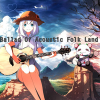 Q-Bale - Ballad Of Acoustic Folk Land by Q-Bale