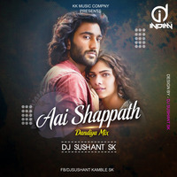 Aai Shappath ( Dandiya Mix ) -  Dj Sushant SK Kolhapur Indiandjs by dj songs download