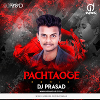 Pachtaoge (Remix) DJ Prasad indiandjs by dj songs download