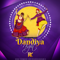 Pari hoon main ( Dandiya Mix) - Retro Knob Remix by All Maharashtrian Djs Club