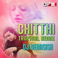 O Sathi O Sathi [Future Bass Remake] DJ Debasish by DJ DEBASISH