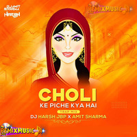 Choli Ke Peeche (Trap Mix) - DJ Harsh Jbp  Amit Sharma (hearthis.at) by RemixMusic Records