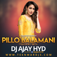 O Pillo Balamani (Kondaiah- Folk Singer) Remix by Dj Ajay HYD by TeenmarDjs