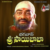 PB-N-@-Sharanam Sharanam [KannadaMast by DJ-NB-PB