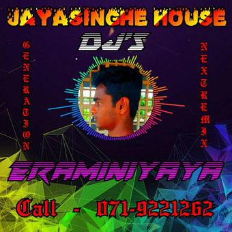 Jayasinghe House Dj's