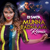 Munna Badnaam - Dabangg 3 (Club Mix) - DJ Smita by DM Records