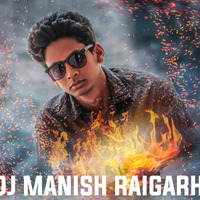 Jins Wali Mor Collage Wali (CG EDM Mix) Dj Manish Raigarh x Dj Bitty by Dj Manish Raigarh