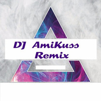 DJ Пилигрим - Ты Меня Забудь(DJ AmiKuss Remix) by DJ AmiKuss