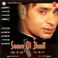 Saaun Di Jhadi Remix by Mixing Dj
