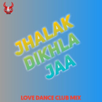 JHALAK DIKHLA JAA - ( DS DUTCH MIX ) BY DJ ROHIM OFFICIAL by DJRohim