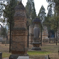Temple Chimes by Sun Didj