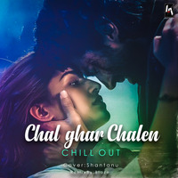 Chal Ghar Chalen Promo by Dj BLAZE