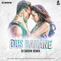 Dus Bahane 2.0 (Remix) - DJ Shovik by AIDC