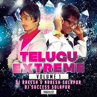 03.Lai Lallai Yellama ( Remix ) - DJ Rakesh and naresh Solapur by Dj Rakesh Solapur