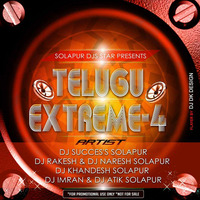 Seethakalam ( EDM Mashup Mix ) - Dj Rakesh and Naresh Solapur by Dj Rakesh Solapur