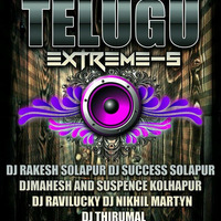 Ye Pilla Pilla [ Extreme Mix ]- Dj Succes's Solapur by Dj Rakesh Solapur